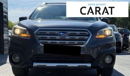 Subaru Outback 2016