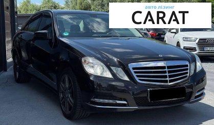 Mercedes-Benz E-Class 2011