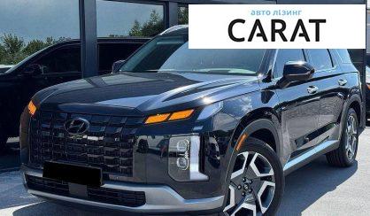 Hyundai Palisade 2024 - авто лізинг Carat