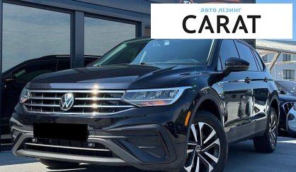 Рассмотреть Volkswagen Tiguan 2022 Volkswagen Tiguan 2022 - авто лізинг Carat
