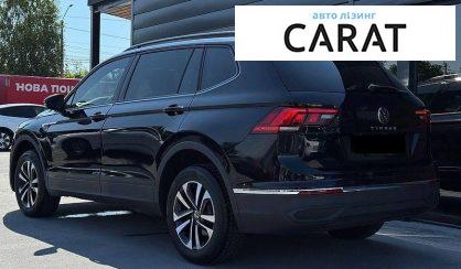 Volkswagen Tiguan 2022