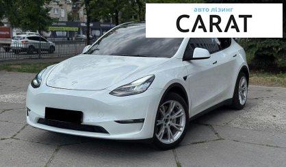 Tesla Model Y 2021 - авто лізинг Carat