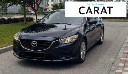 Mazda 6 2015 - авто лізинг Carat