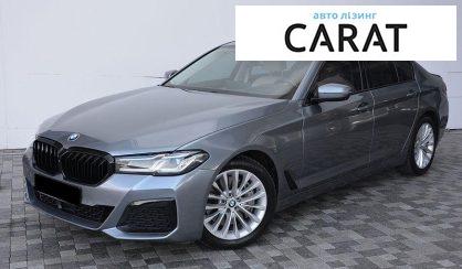BMW 5 Series 2020 - авто лізинг Carat