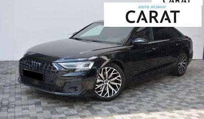 Розглянути Audi A8 2022 Audi A8 2022 - авто лізинг Carat