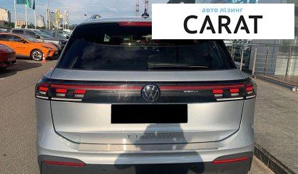 Volkswagen Tiguan 2025