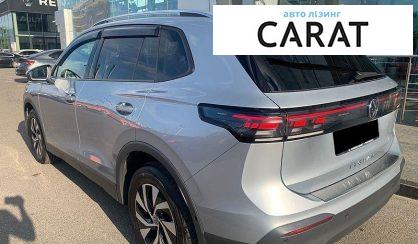 Volkswagen Tiguan 2025