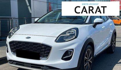 Ford Puma 2020 - авто лізинг Carat