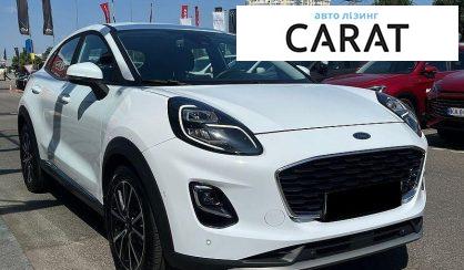 Ford Puma 2020