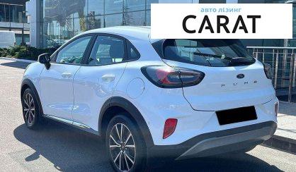 Ford Puma 2020
