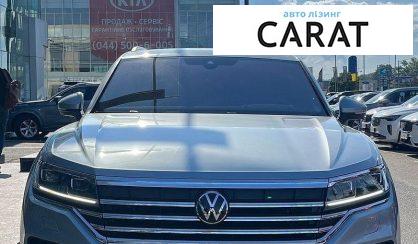 Volkswagen Touareg 2023