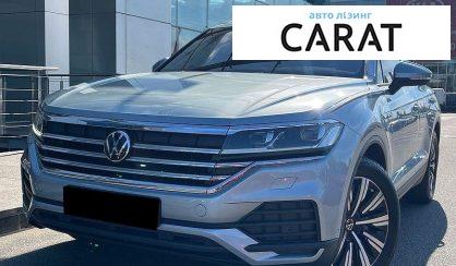 Volkswagen Touareg 2023 - авто лізинг Carat