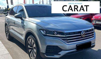 Volkswagen Touareg 2023