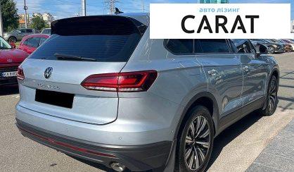 Volkswagen Touareg 2023