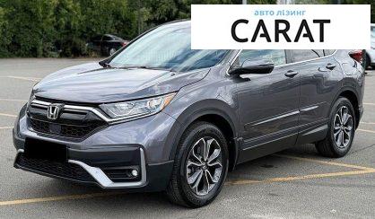 Honda CR-V 2022