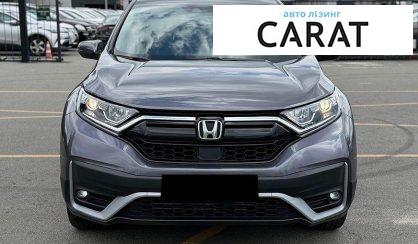 Honda CR-V 2022