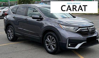 Honda CR-V 2022