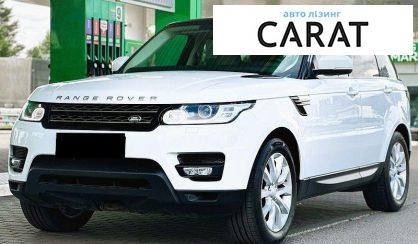 Розглянути Land Rover Range Rover Sport 2016 Land Rover Range Rover Sport 2016 - авто лізинг Carat
