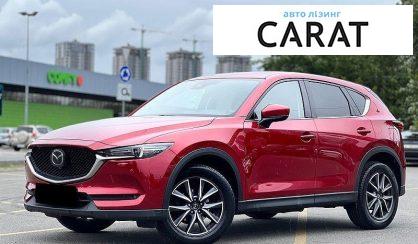 Mazda CX-5 2018 - авто лізинг Carat