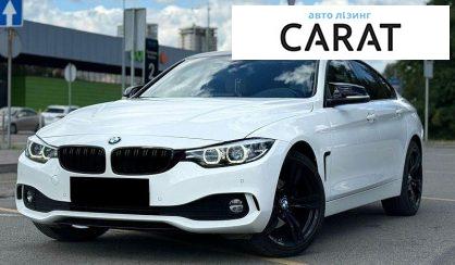 Розглянути BMW 4 Series 2020 BMW 4 Series 2020 - авто лізинг Carat