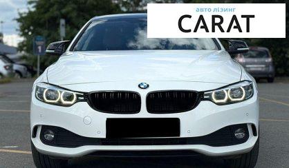 BMW 4 Series 2020