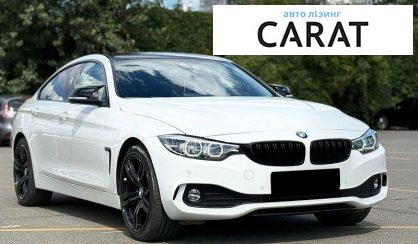 BMW 4 Series 2020