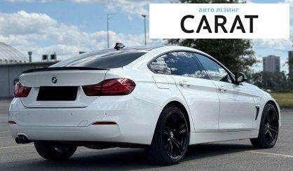 BMW 4 Series 2020