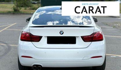 BMW 4 Series 2020