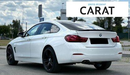 BMW 4 Series 2020