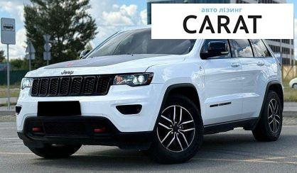 Рассмотреть Jeep Grand Cherokee 2020 Jeep Grand Cherokee 2020 - авто лізинг Carat