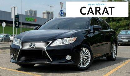 Рассмотреть Lexus ES 2014 Lexus ES 2014 - авто лізинг Carat
