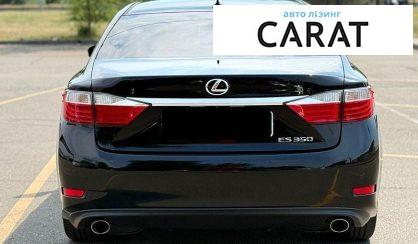 Lexus ES 2014