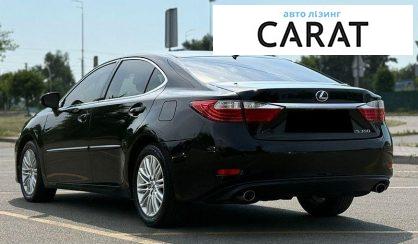 Lexus ES 2014
