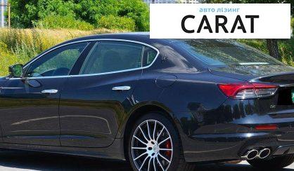 Maserati Quattroporte 2024
