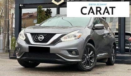 Рассмотреть Nissan Murano 2017 Nissan Murano 2017 - авто лізинг Carat