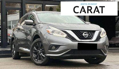 Nissan Murano 2017