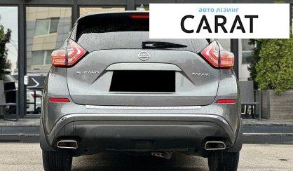 Nissan Murano 2017