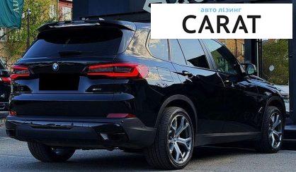 BMW X5 2023
