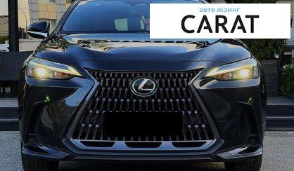 Lexus NX 2023