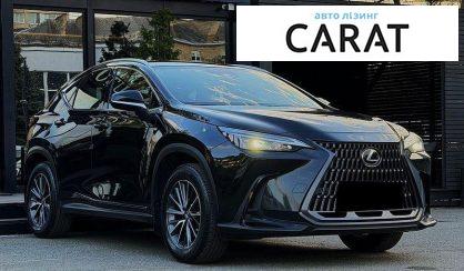 Lexus NX 2023