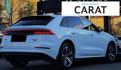 Audi Q8 2021