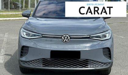 Volkswagen ID.4 2023