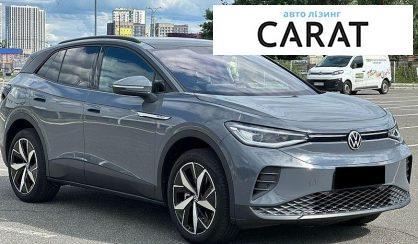 Volkswagen ID.4 2023