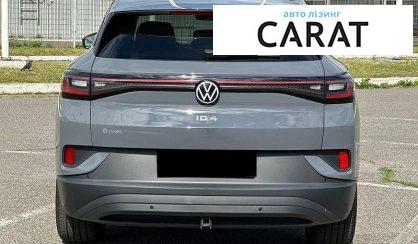 Volkswagen ID.4 2023