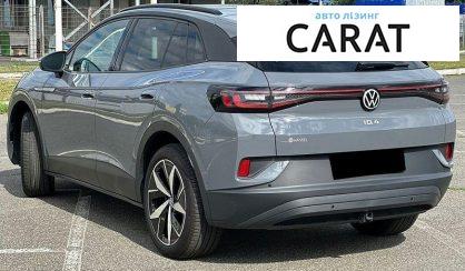 Volkswagen ID.4 2023