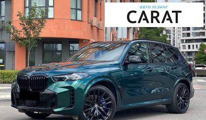 Рассмотреть BMW X5 2023 BMW X5 2023 - авто лізинг Carat
