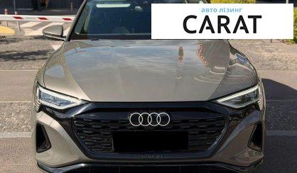 Audi Q8 e-tron 2023