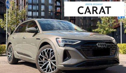 Audi Q8 e-tron 2023