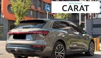 Audi Q8 e-tron 2023