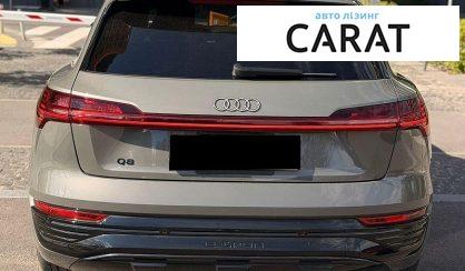Audi Q8 e-tron 2023